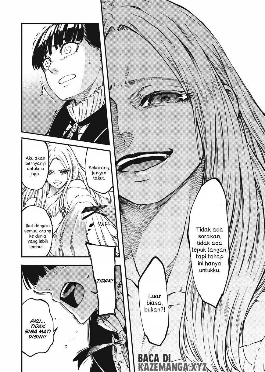 Katsute Kami Datta Kemonotachi e Chapter 14 - https://img.komiku.org/upload5/katsute-kami-datta-kemonotachi-e/14/2025-12-15/27.webp