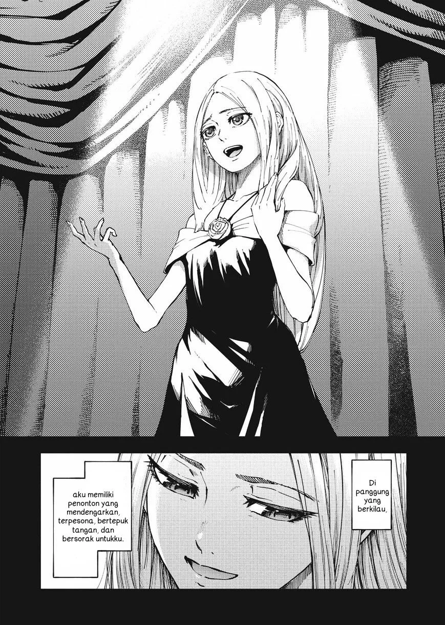 Katsute Kami Datta Kemonotachi e Chapter 14 - https://img.komiku.org/upload5/katsute-kami-datta-kemonotachi-e/14/2025-12-15/4.webp