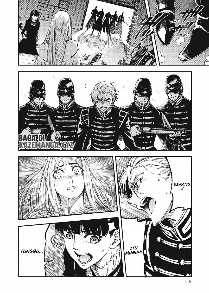 Katsute Kami Datta Kemonotachi e Chapter 15 - https://img.komiku.org/upload5/katsute-kami-datta-kemonotachi-e/15/2025-12-15/9.webp