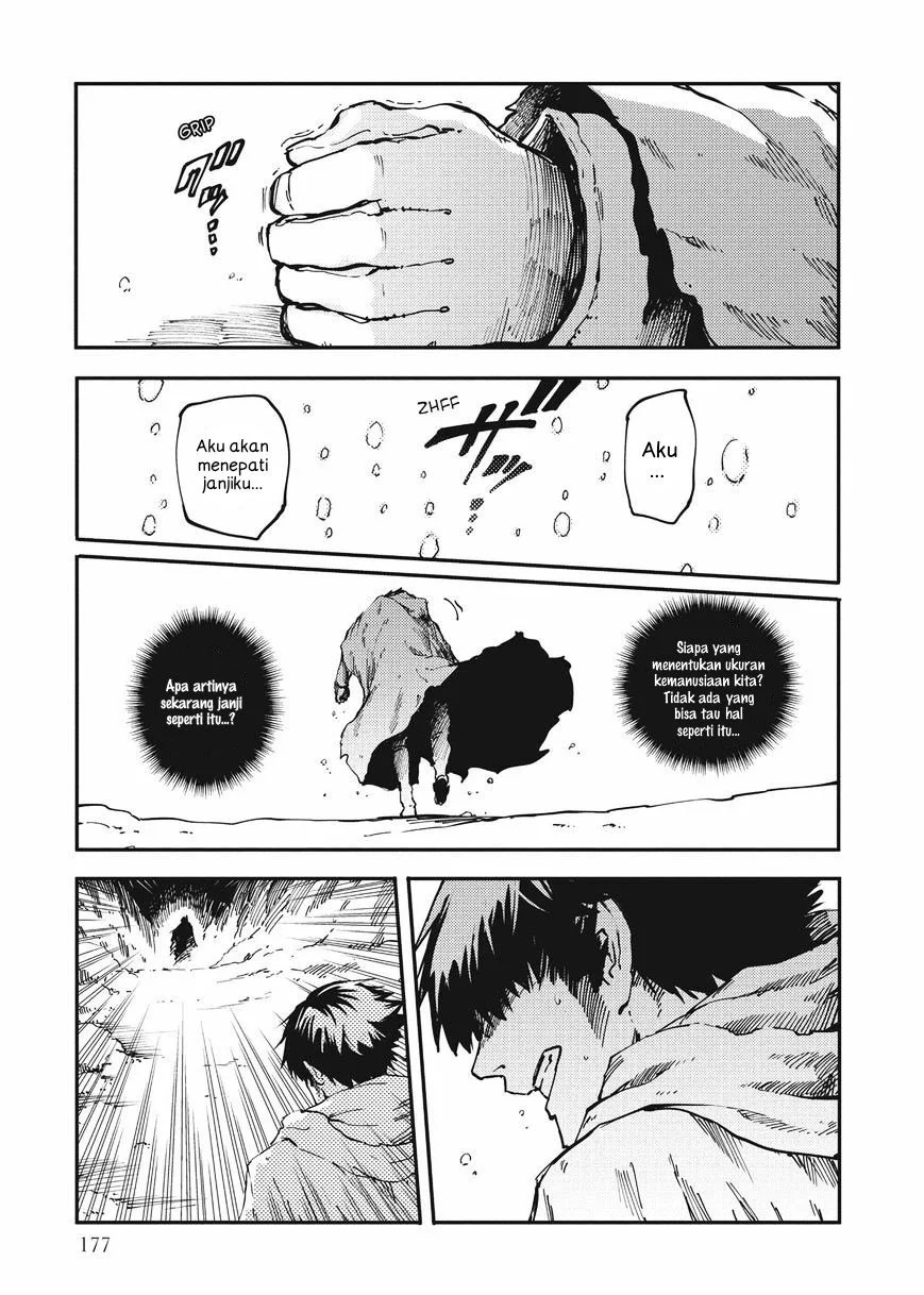 Katsute Kami Datta Kemonotachi e Chapter 16 - https://img.komiku.org/upload5/katsute-kami-datta-kemonotachi-e/16/2025-12-15/9.webp