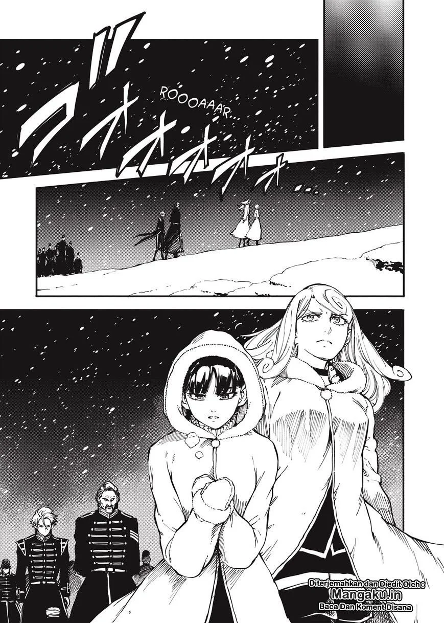 Katsute Kami Datta Kemonotachi e Chapter 17 - https://img.komiku.org/upload5/katsute-kami-datta-kemonotachi-e/17/2025-12-15/13.webp