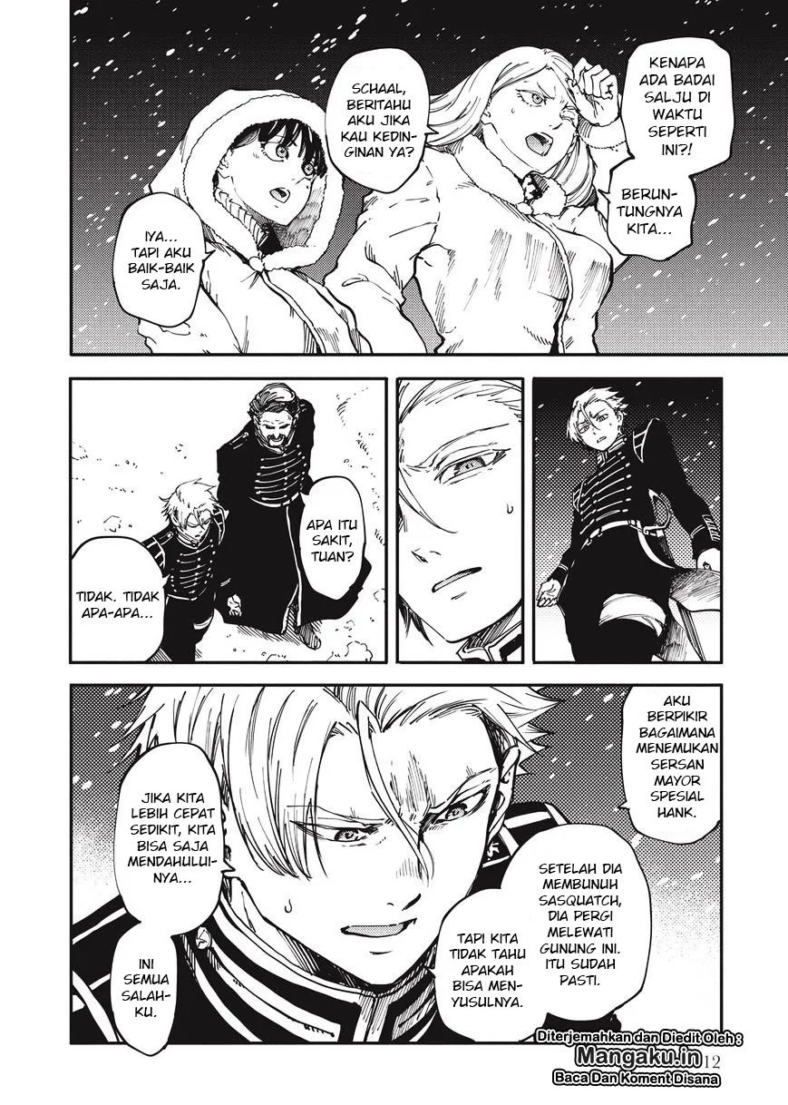 Katsute Kami Datta Kemonotachi e Chapter 17 - https://img.komiku.org/upload5/katsute-kami-datta-kemonotachi-e/17/2025-12-15/14.webp