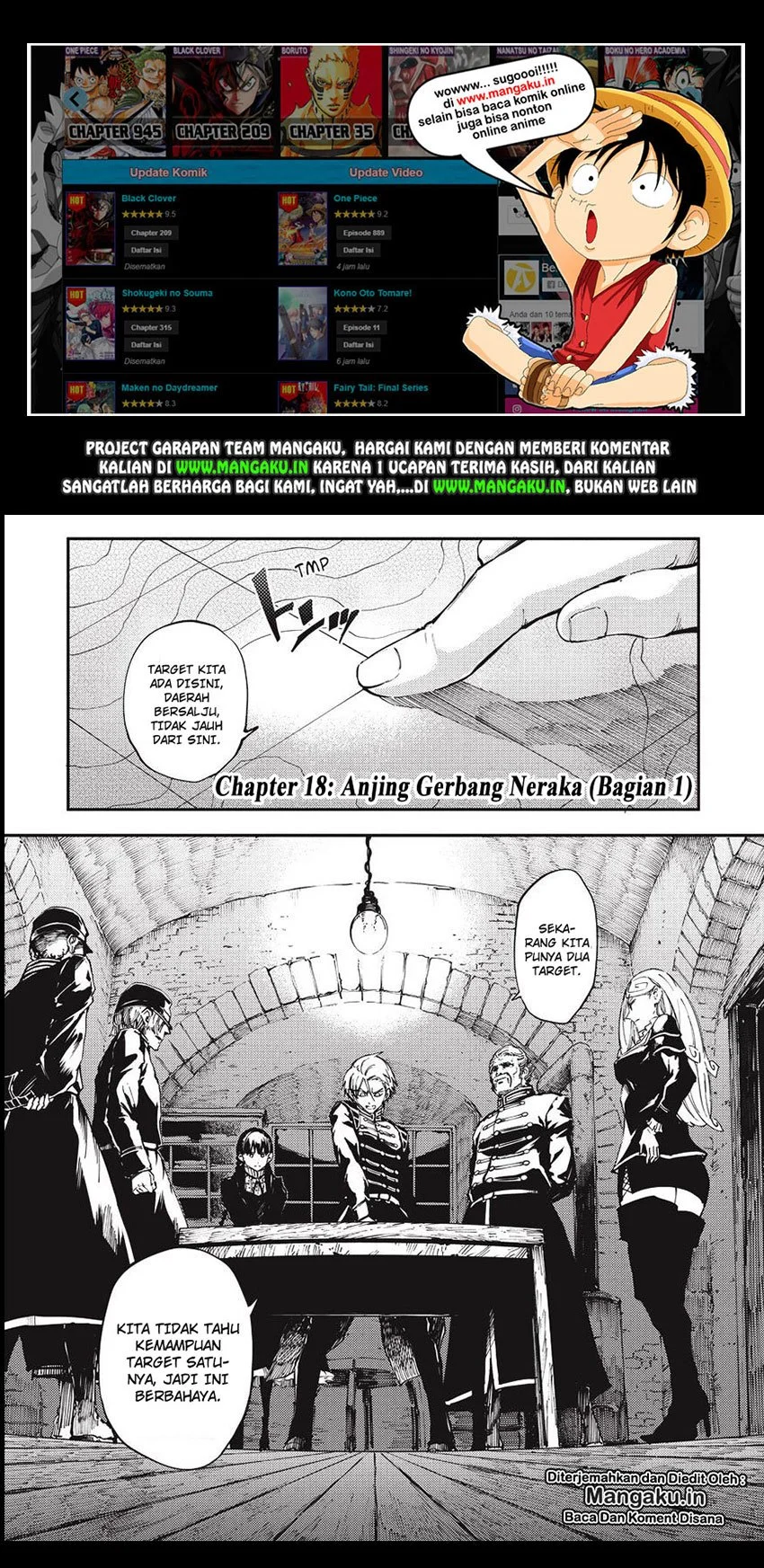 Katsute Kami Datta Kemonotachi e Chapter 18 - https://img.komiku.org/upload5/katsute-kami-datta-kemonotachi-e/18/2025-12-15/2.webp
