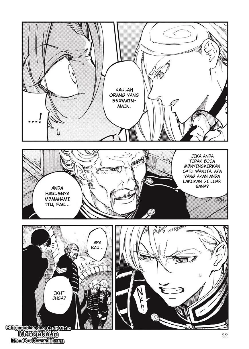 Katsute Kami Datta Kemonotachi e Chapter 18 - https://img.komiku.org/upload5/katsute-kami-datta-kemonotachi-e/18/2025-12-15/7.webp