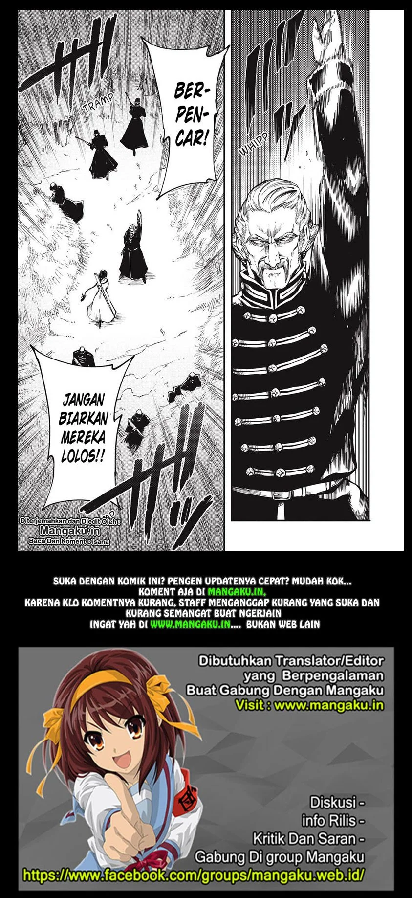 Katsute Kami Datta Kemonotachi e Chapter 19 - https://img.komiku.org/upload5/katsute-kami-datta-kemonotachi-e/19/2025-12-15/24.webp