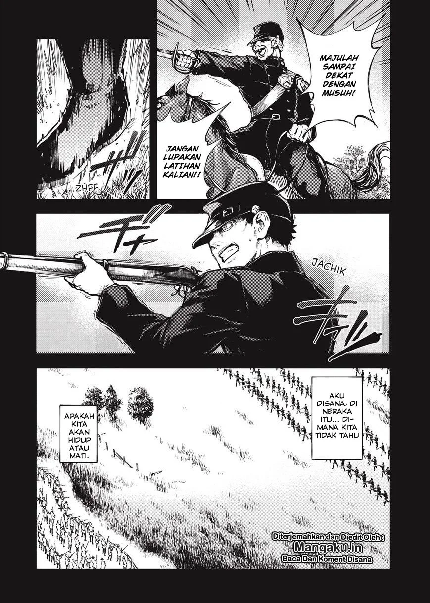 Katsute Kami Datta Kemonotachi e Chapter 19 - https://img.komiku.org/upload5/katsute-kami-datta-kemonotachi-e/19/2025-12-15/4.webp