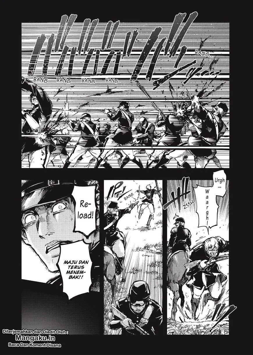 Katsute Kami Datta Kemonotachi e Chapter 19 - https://img.komiku.org/upload5/katsute-kami-datta-kemonotachi-e/19/2025-12-15/6.webp