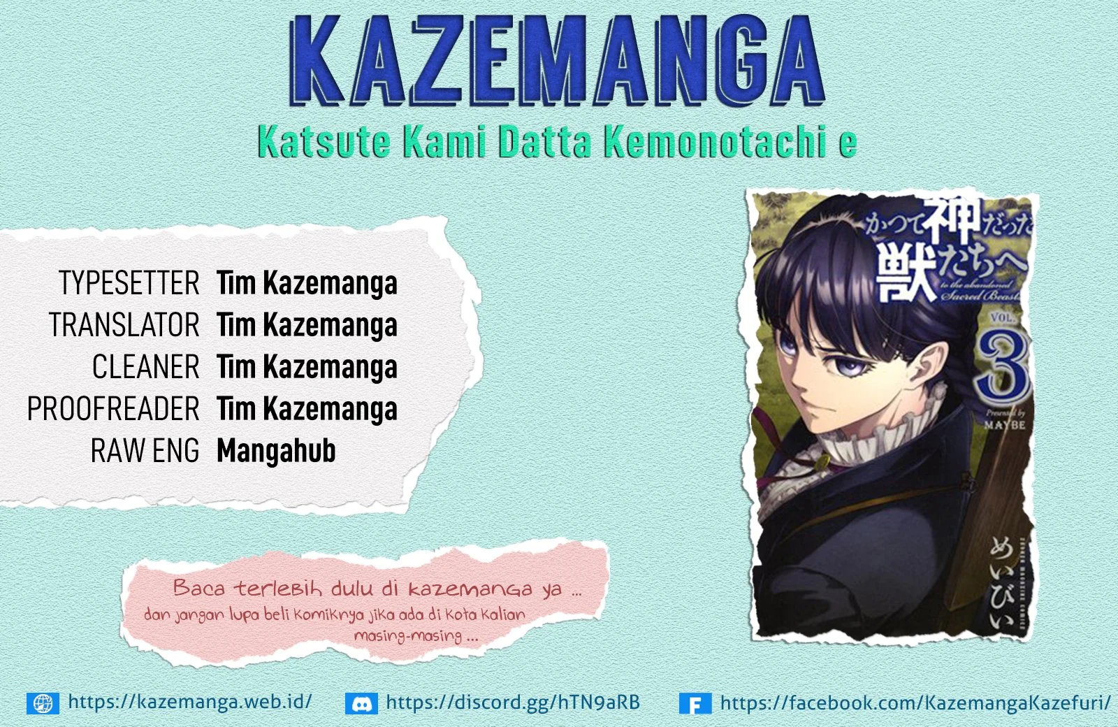 Katsute Kami Datta Kemonotachi e Chapter 20 - https://img.komiku.org/upload5/katsute-kami-datta-kemonotachi-e/20/2025-12-15/1.webp