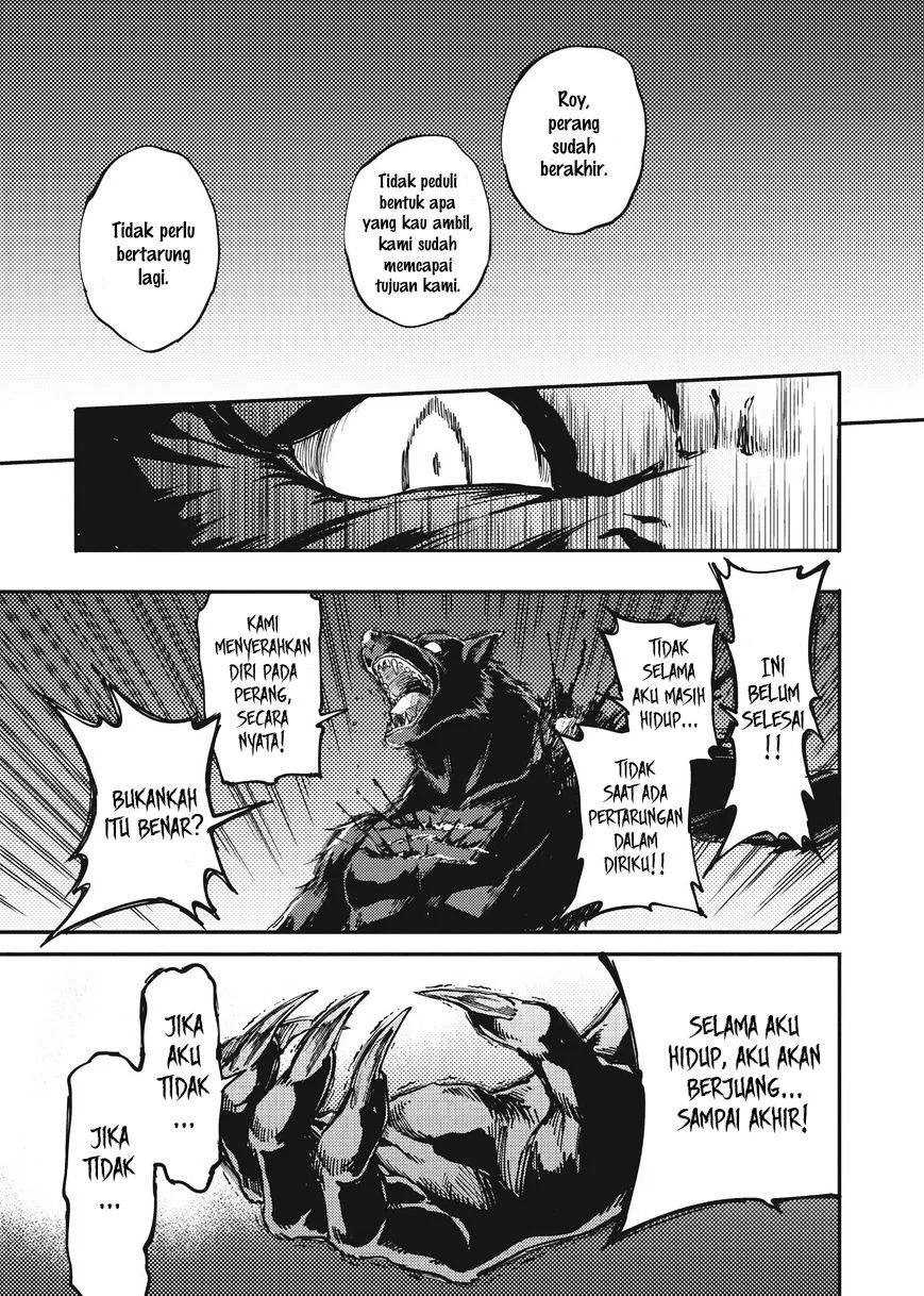 Katsute Kami Datta Kemonotachi e Chapter 20 - https://img.komiku.org/upload5/katsute-kami-datta-kemonotachi-e/20/2025-12-15/12.webp