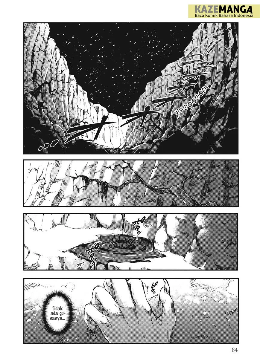 Katsute Kami Datta Kemonotachi e Chapter 20 - https://img.komiku.org/upload5/katsute-kami-datta-kemonotachi-e/20/2025-12-15/17.webp