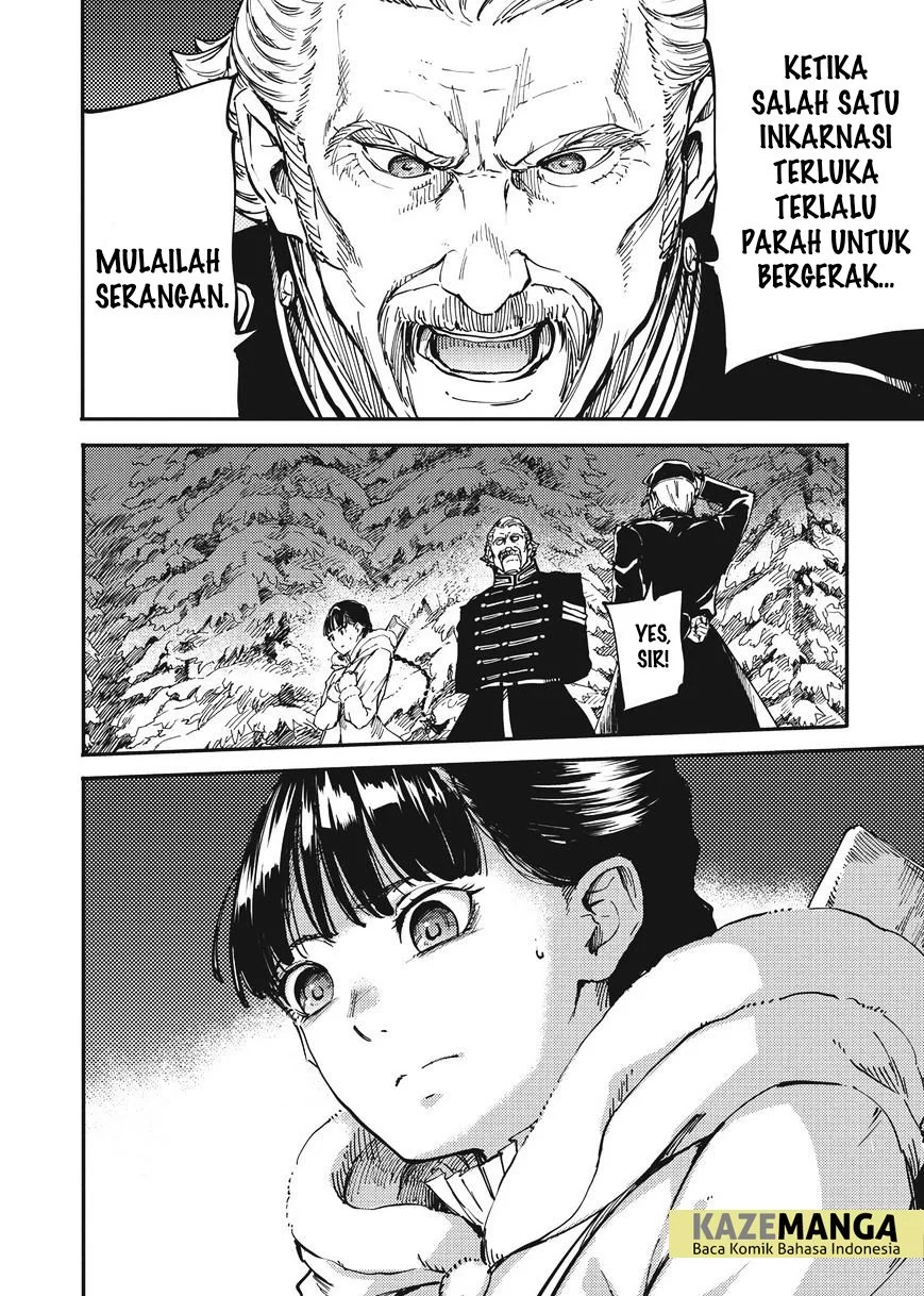 Katsute Kami Datta Kemonotachi e Chapter 20 - https://img.komiku.org/upload5/katsute-kami-datta-kemonotachi-e/20/2025-12-15/7.webp