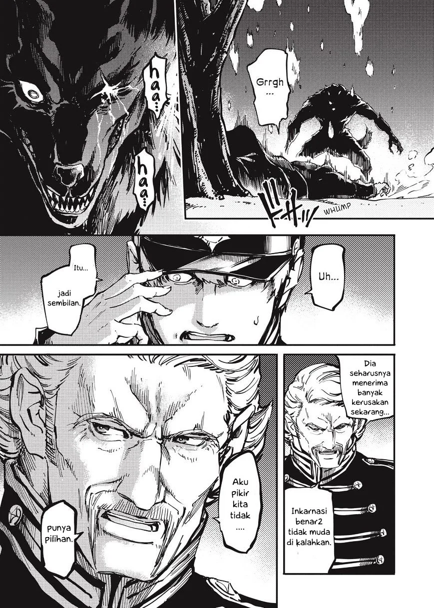 Katsute Kami Datta Kemonotachi e Chapter 21 - https://img.komiku.org/upload5/katsute-kami-datta-kemonotachi-e/21/2025-12-15/12.webp