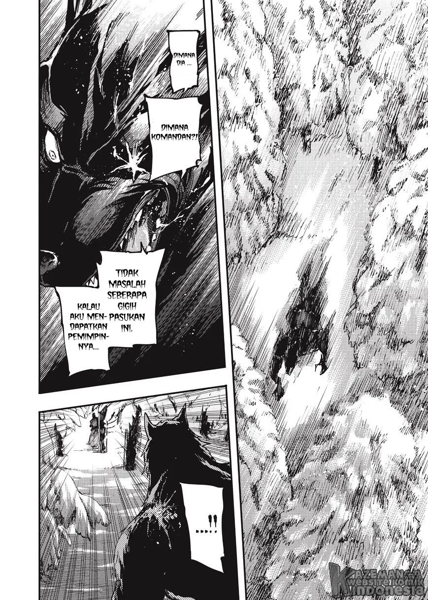 Katsute Kami Datta Kemonotachi e Chapter 21 - https://img.komiku.org/upload5/katsute-kami-datta-kemonotachi-e/21/2025-12-15/13.webp