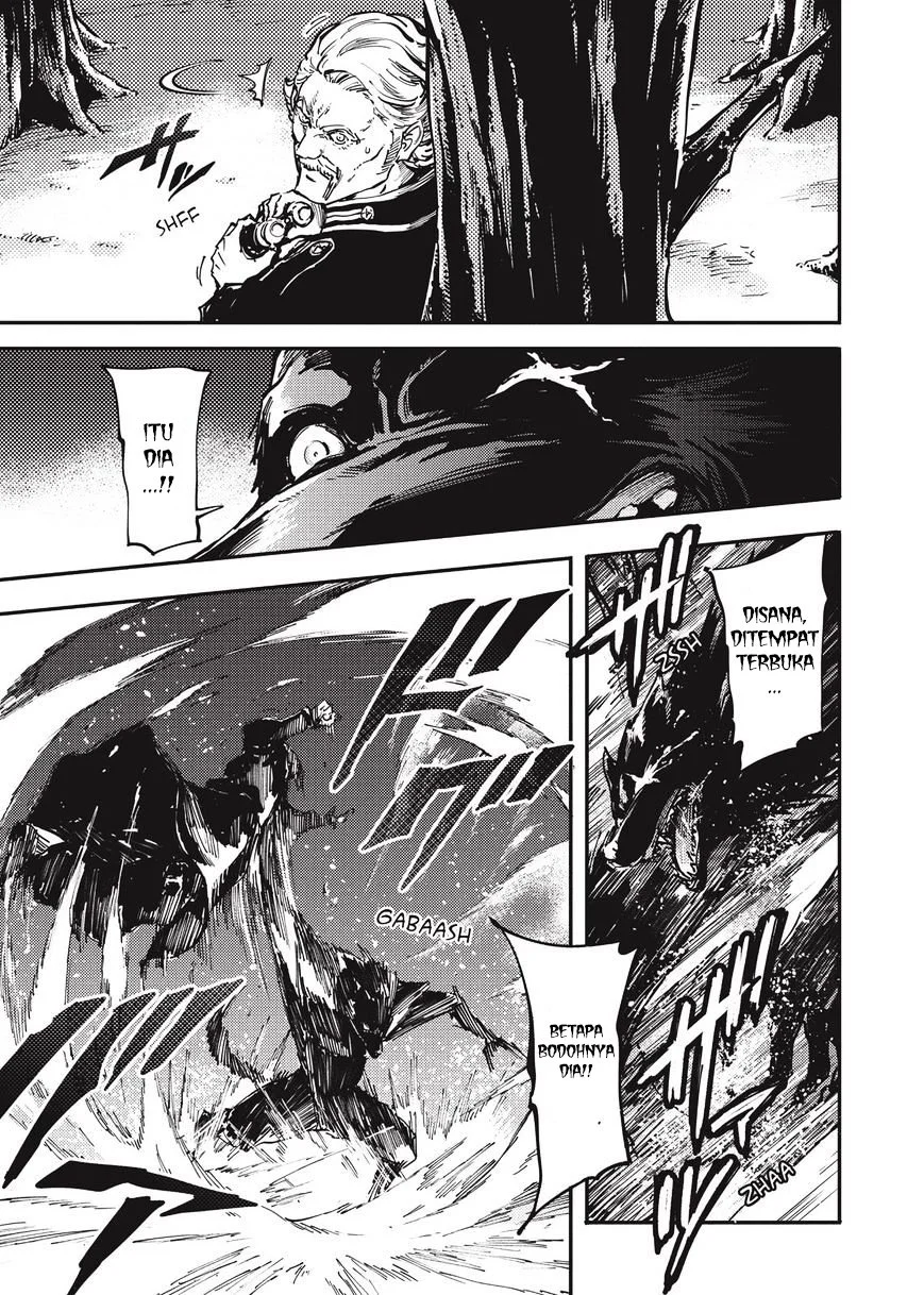 Katsute Kami Datta Kemonotachi e Chapter 21 - https://img.komiku.org/upload5/katsute-kami-datta-kemonotachi-e/21/2025-12-15/14.webp