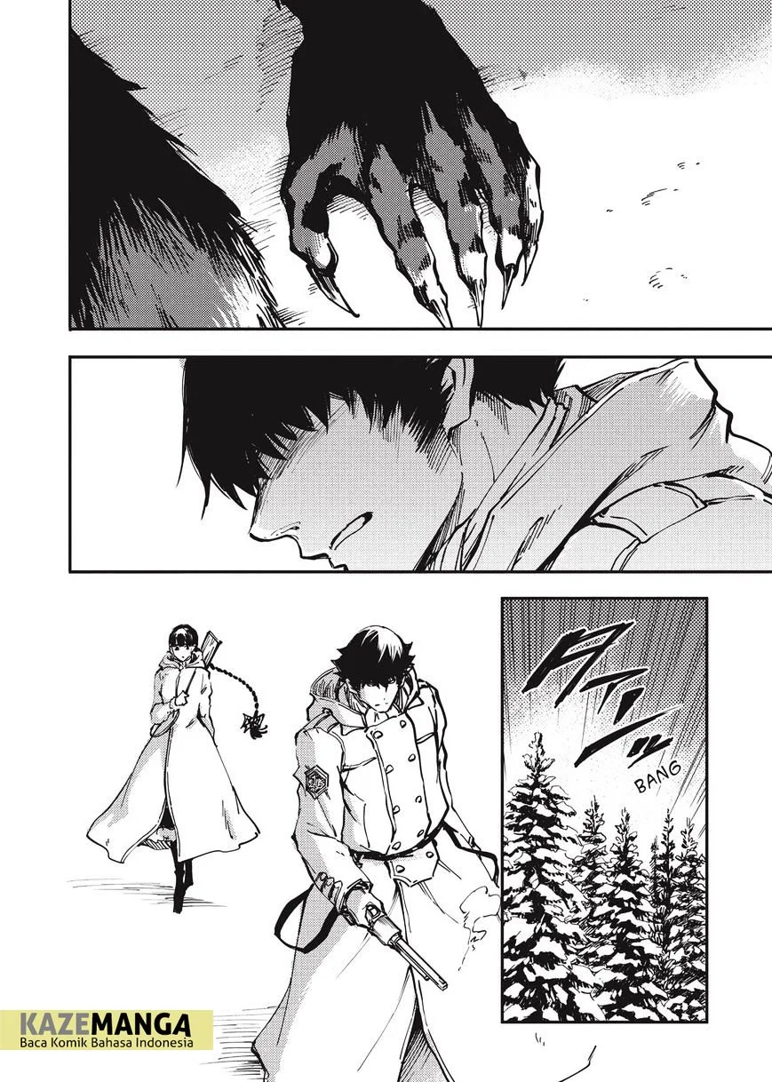 Katsute Kami Datta Kemonotachi e Chapter 22 - https://img.komiku.org/upload5/katsute-kami-datta-kemonotachi-e/22/2025-12-15/30.webp