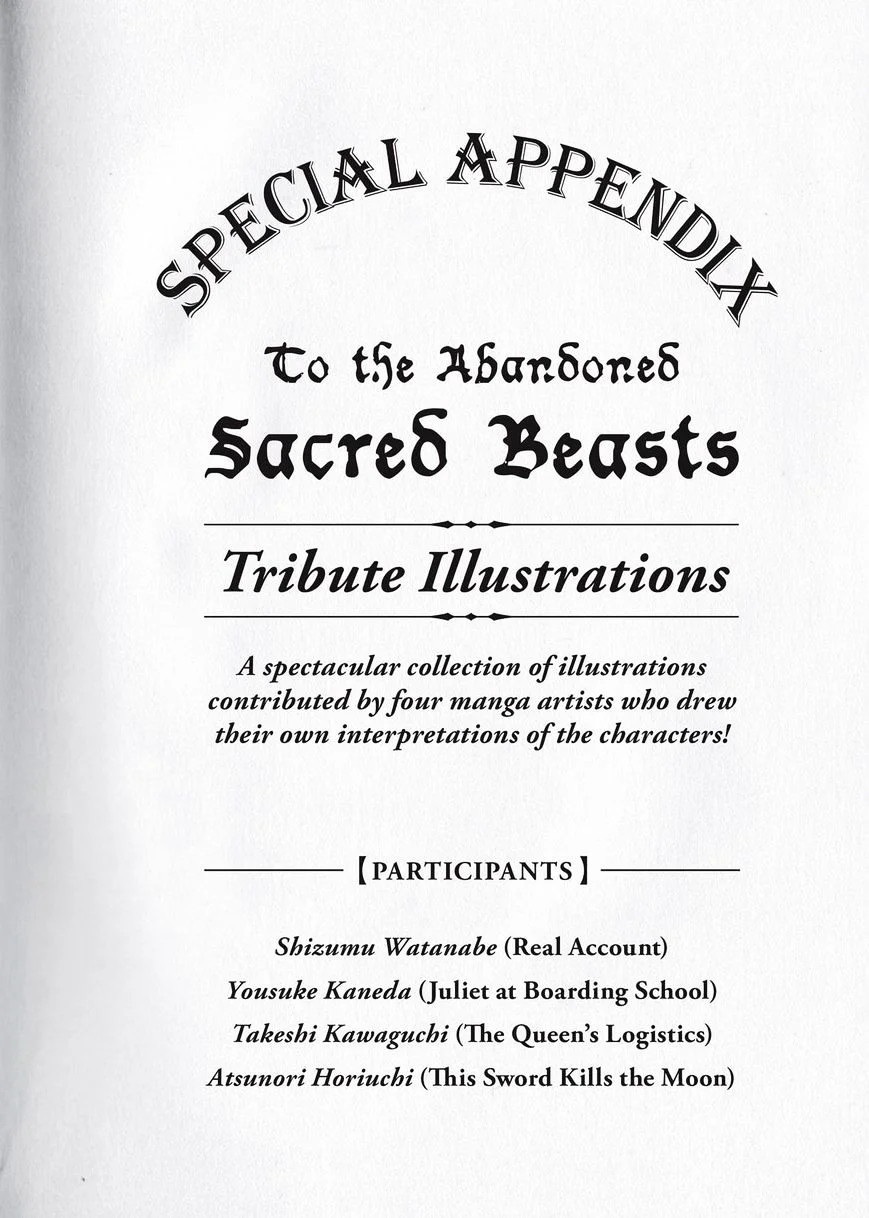 Katsute Kami Datta Kemonotachi e Chapter 22 - https://img.komiku.org/upload5/katsute-kami-datta-kemonotachi-e/22/2025-12-15/49.webp