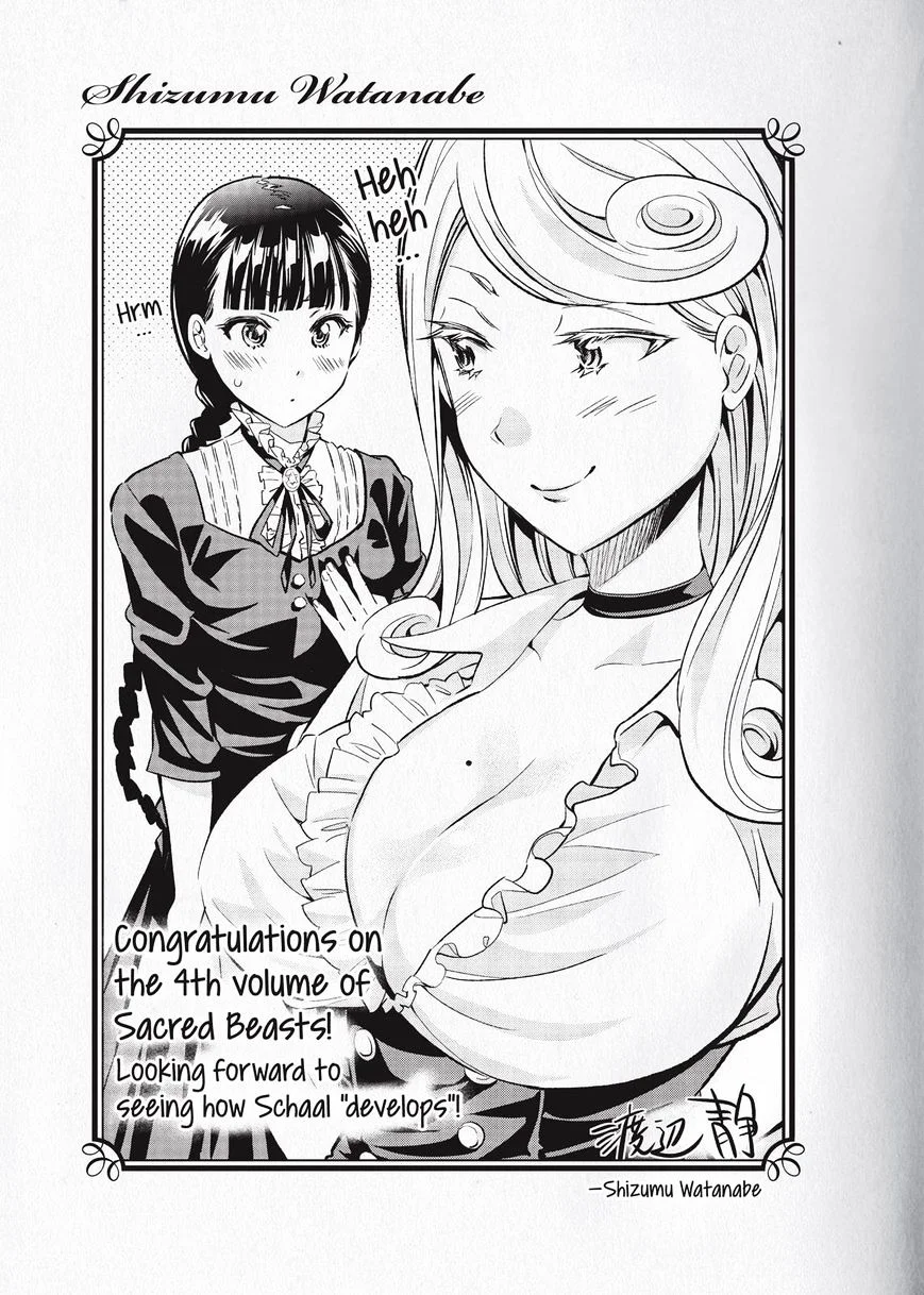 Katsute Kami Datta Kemonotachi e Chapter 22 - https://img.komiku.org/upload5/katsute-kami-datta-kemonotachi-e/22/2025-12-15/50.webp