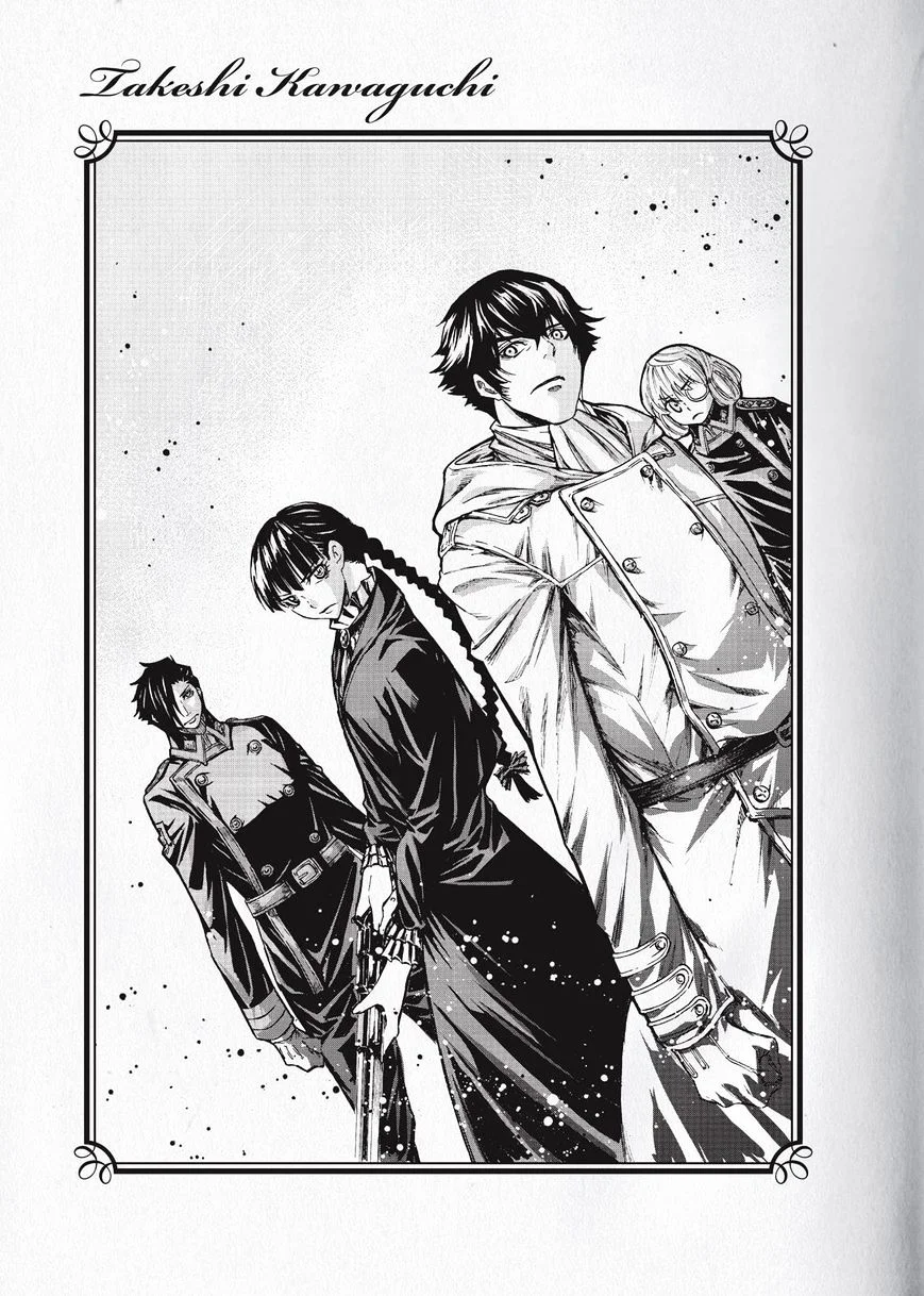 Katsute Kami Datta Kemonotachi e Chapter 22 - https://img.komiku.org/upload5/katsute-kami-datta-kemonotachi-e/22/2025-12-15/52.webp