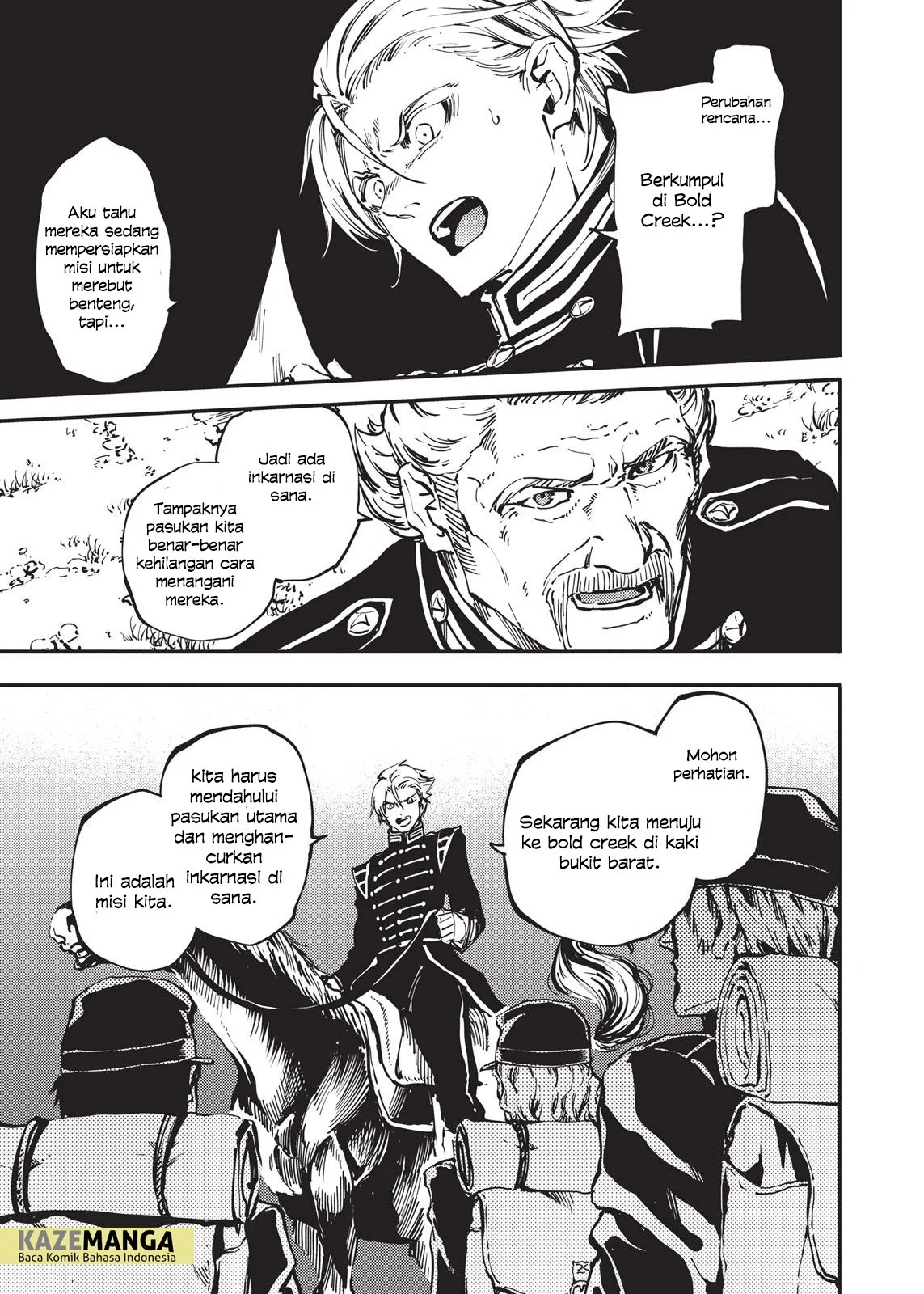 Katsute Kami Datta Kemonotachi e Chapter 23 - https://img.komiku.org/upload5/katsute-kami-datta-kemonotachi-e/23/2025-12-15/17.webp