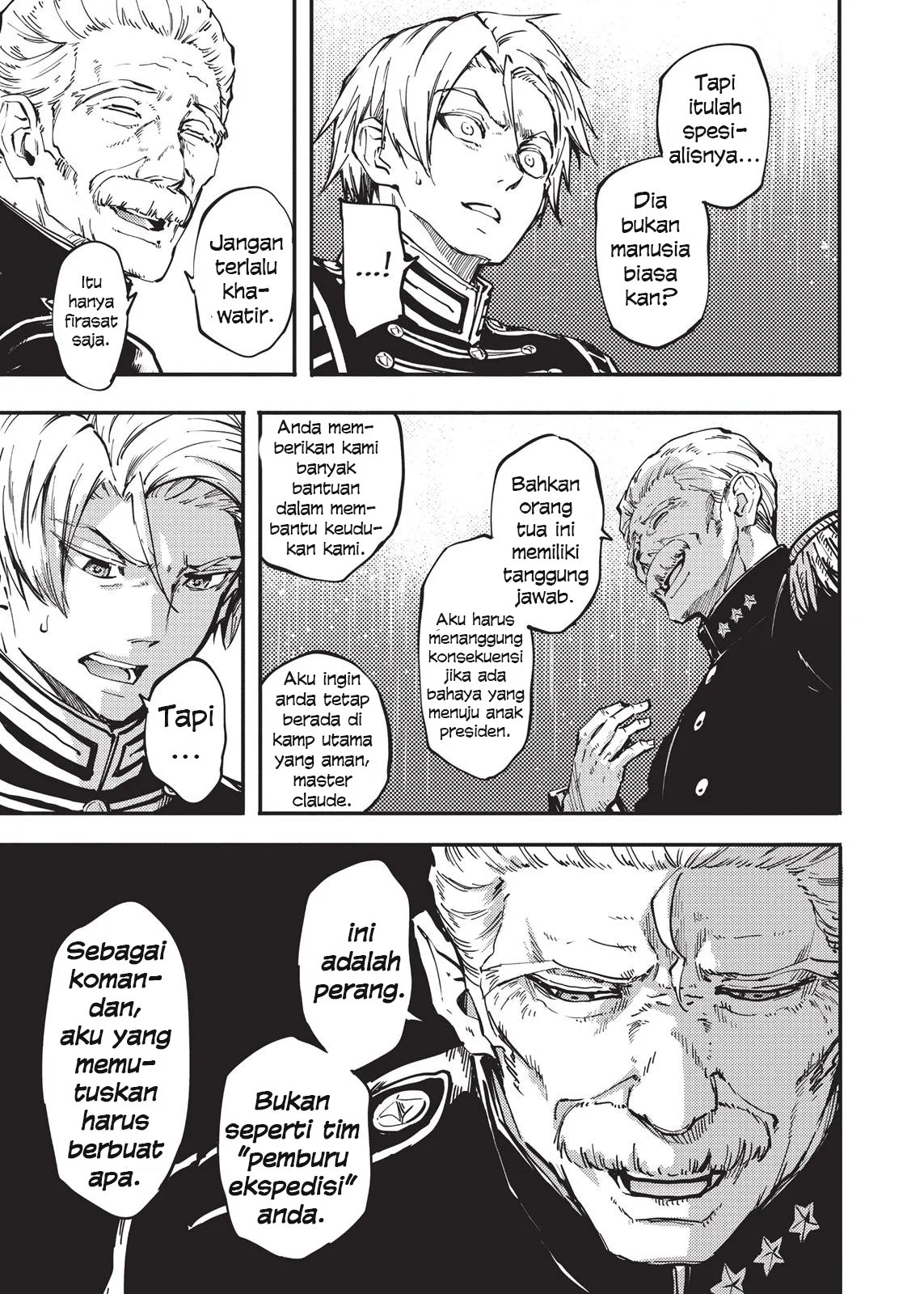 Katsute Kami Datta Kemonotachi e Chapter 26 - https://img.komiku.org/upload5/katsute-kami-datta-kemonotachi-e/26/2025-12-15/30.webp