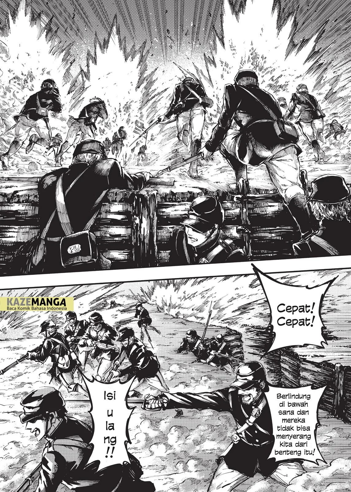 Katsute Kami Datta Kemonotachi e Chapter 26 - https://img.komiku.org/upload5/katsute-kami-datta-kemonotachi-e/26/2025-12-15/7.webp