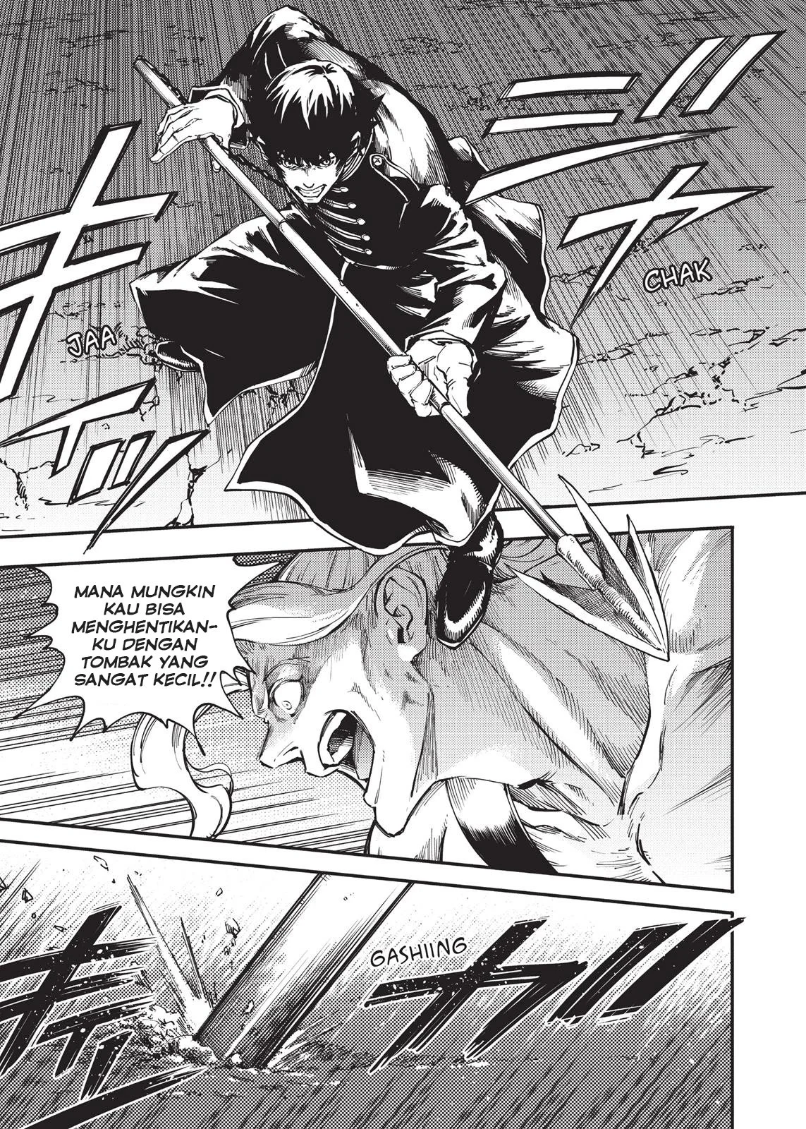 Katsute Kami Datta Kemonotachi e Chapter 27 Gambar 12