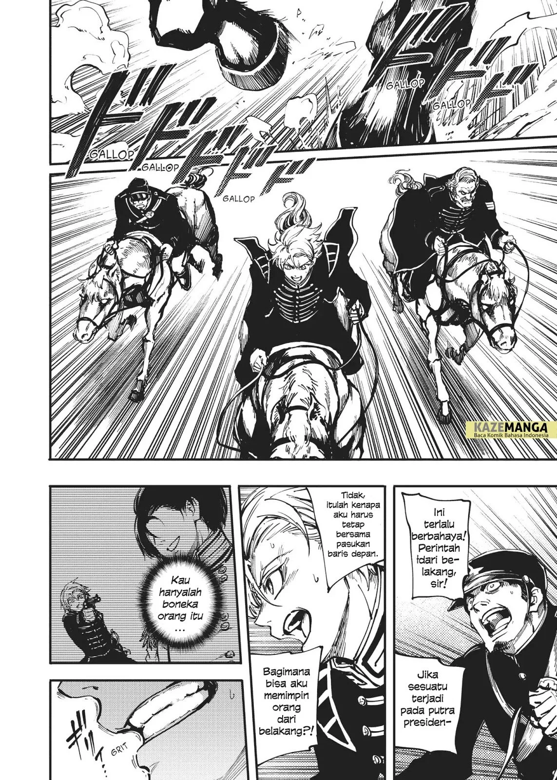 Katsute Kami Datta Kemonotachi e Chapter 29 - https://img.komiku.org/upload5/katsute-kami-datta-kemonotachi-e/29/2025-12-15/18.webp