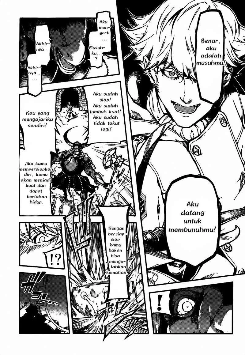 Katsute Kami Datta Kemonotachi e Chapter 3 - https://img.komiku.org/upload5/katsute-kami-datta-kemonotachi-e/3/2025-12-15/19.webp