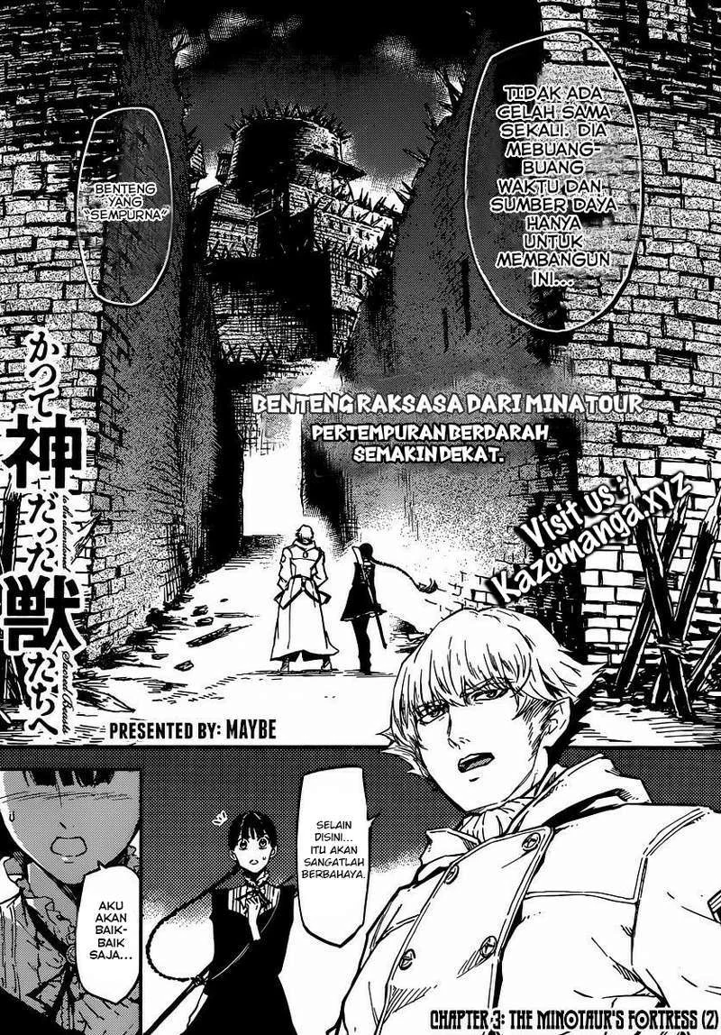 Katsute Kami Datta Kemonotachi e Chapter 3 - https://img.komiku.org/upload5/katsute-kami-datta-kemonotachi-e/3/2025-12-15/2.webp