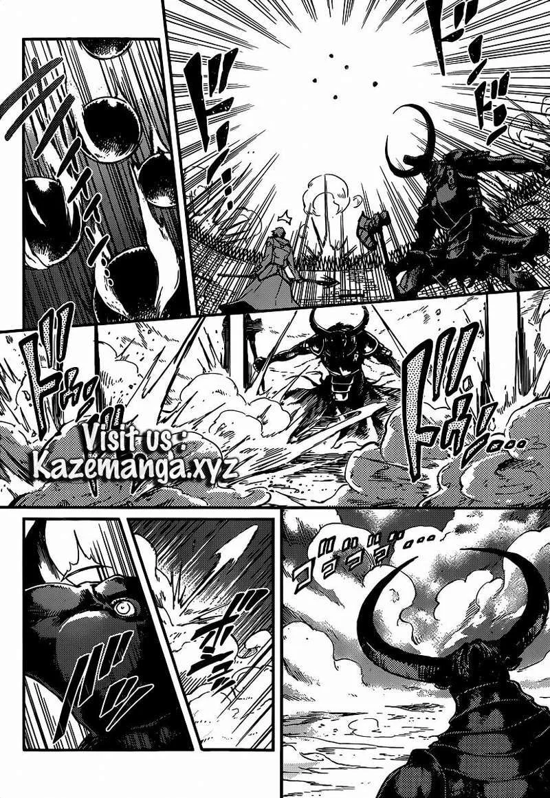 Katsute Kami Datta Kemonotachi e Chapter 3 - https://img.komiku.org/upload5/katsute-kami-datta-kemonotachi-e/3/2025-12-15/20.webp