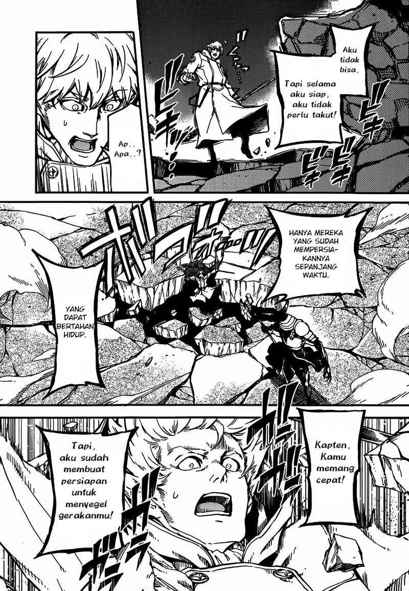 Katsute Kami Datta Kemonotachi e Chapter 3 - https://img.komiku.org/upload5/katsute-kami-datta-kemonotachi-e/3/2025-12-15/23.webp