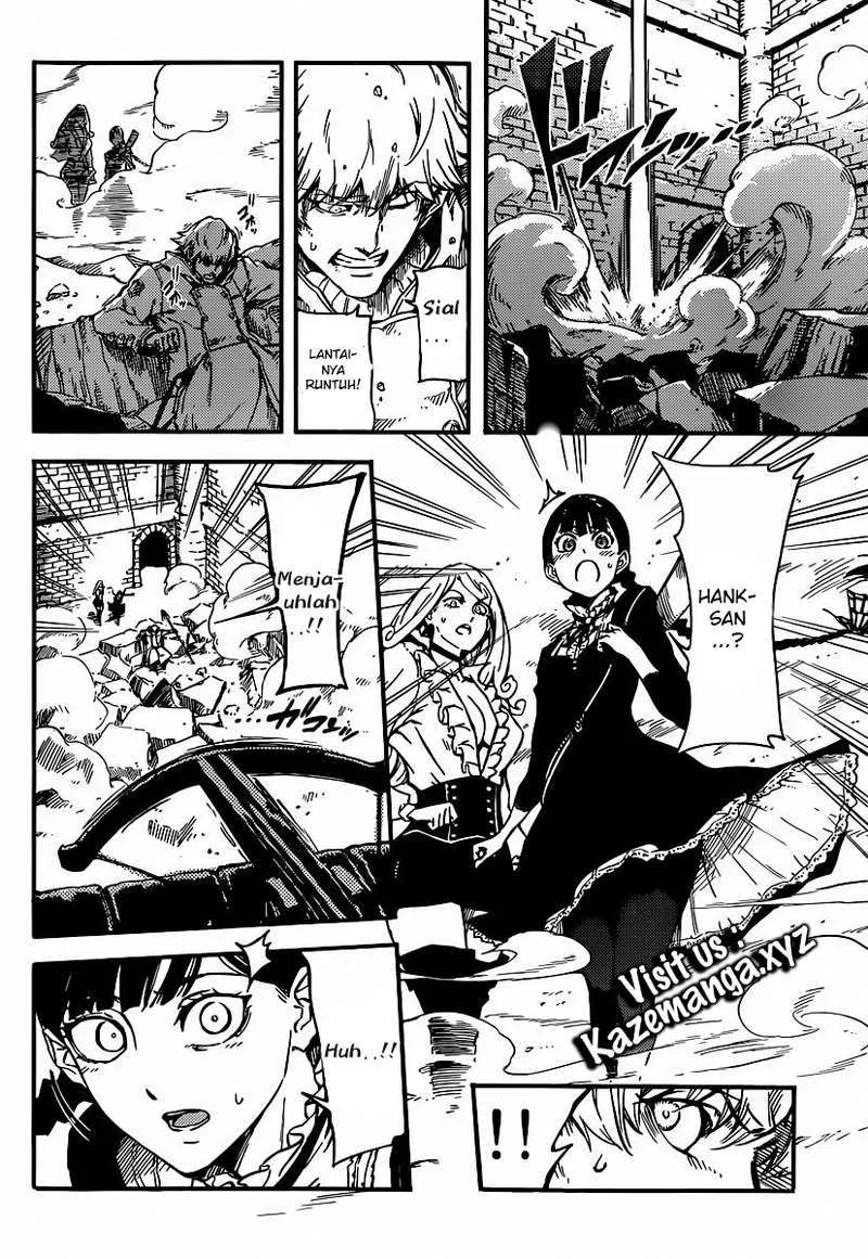 Katsute Kami Datta Kemonotachi e Chapter 3 - https://img.komiku.org/upload5/katsute-kami-datta-kemonotachi-e/3/2025-12-15/24.webp