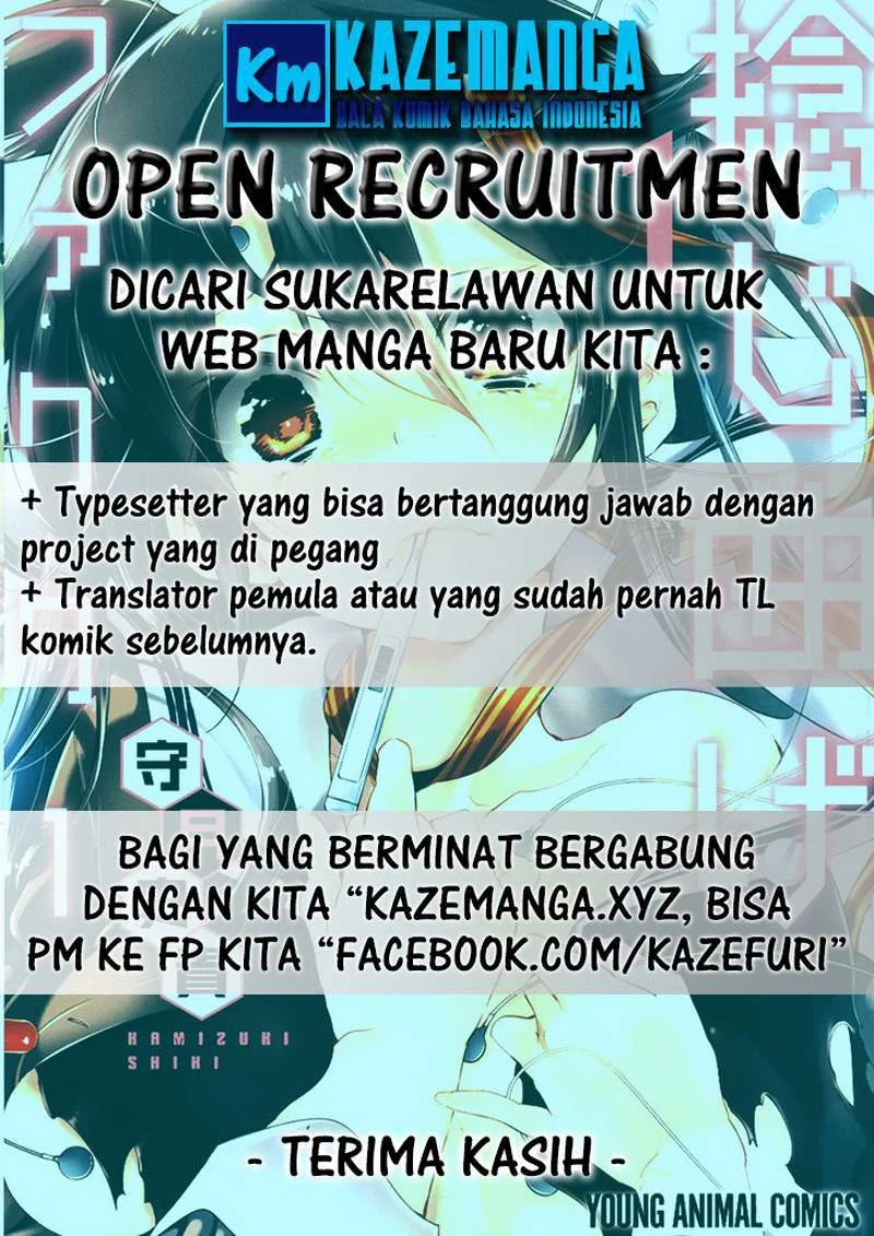 Katsute Kami Datta Kemonotachi e Chapter 3 - https://img.komiku.org/upload5/katsute-kami-datta-kemonotachi-e/3/2025-12-15/3.webp