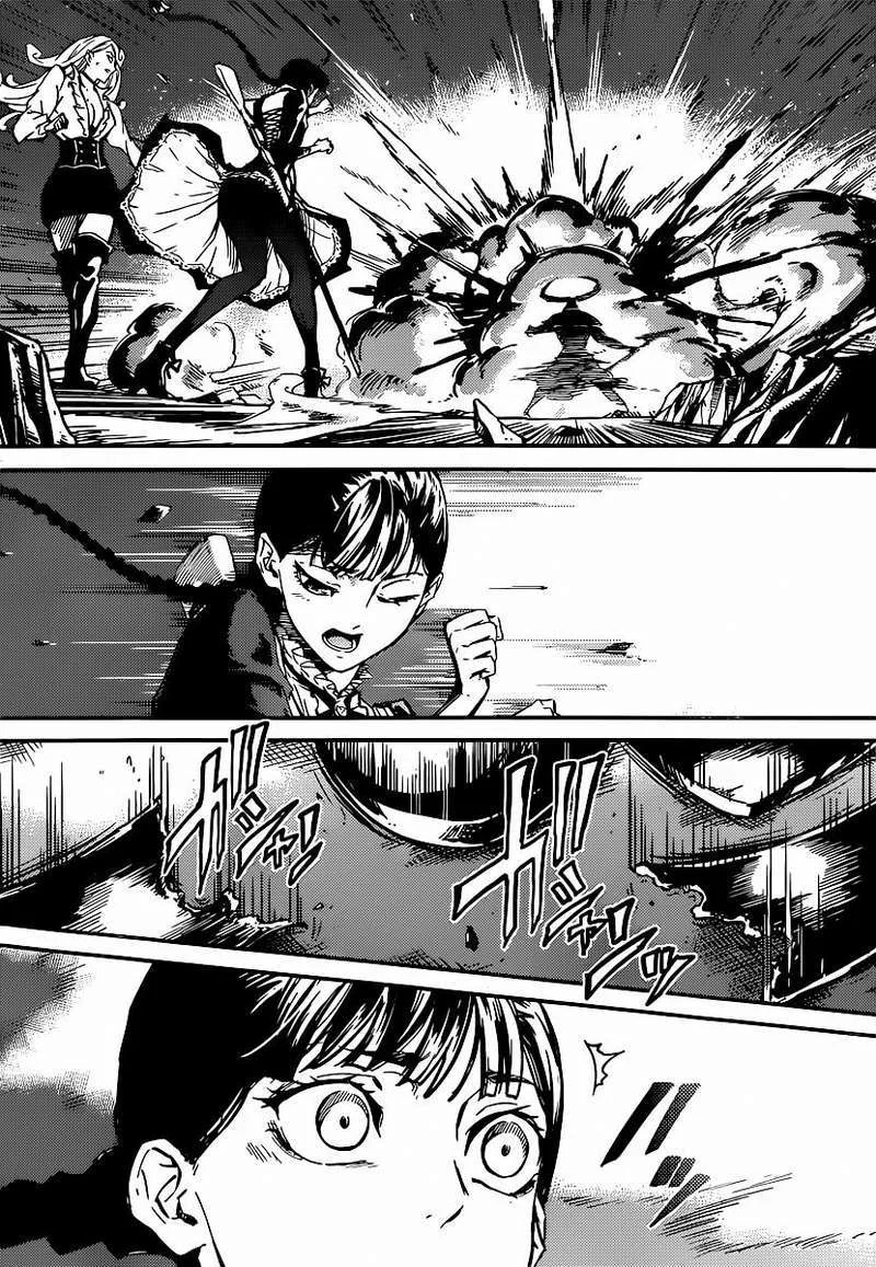 Katsute Kami Datta Kemonotachi e Chapter 3 - https://img.komiku.org/upload5/katsute-kami-datta-kemonotachi-e/3/2025-12-15/32.webp