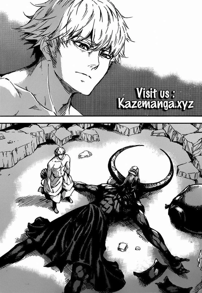 Katsute Kami Datta Kemonotachi e Chapter 3 - https://img.komiku.org/upload5/katsute-kami-datta-kemonotachi-e/3/2025-12-15/33.webp