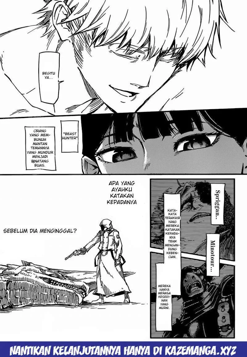 Katsute Kami Datta Kemonotachi e Chapter 3 - https://img.komiku.org/upload5/katsute-kami-datta-kemonotachi-e/3/2025-12-15/37.webp