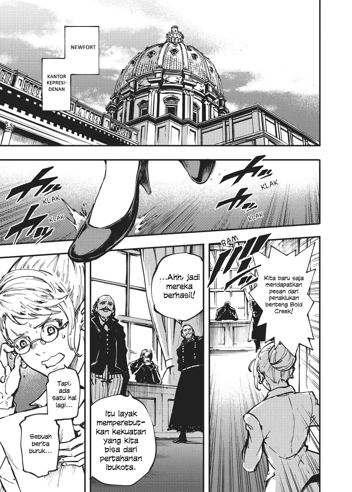 Katsute Kami Datta Kemonotachi e Chapter 30 - https://img.komiku.org/upload5/katsute-kami-datta-kemonotachi-e/30/2025-12-15/22.webp