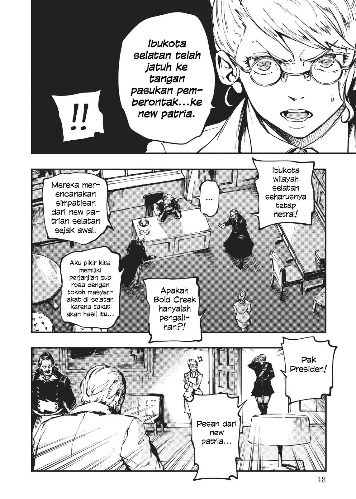 Katsute Kami Datta Kemonotachi e Chapter 30 - https://img.komiku.org/upload5/katsute-kami-datta-kemonotachi-e/30/2025-12-15/23.webp