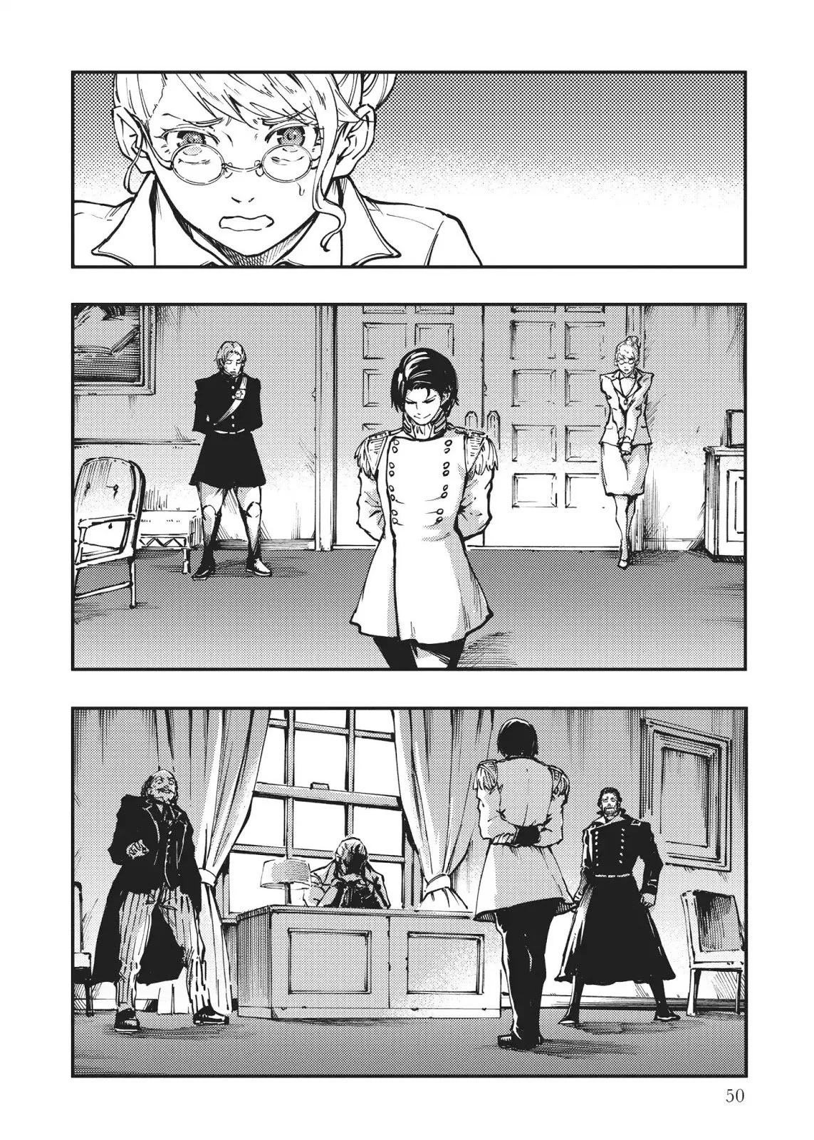 Katsute Kami Datta Kemonotachi e Chapter 30 - https://img.komiku.org/upload5/katsute-kami-datta-kemonotachi-e/30/2025-12-15/25.webp