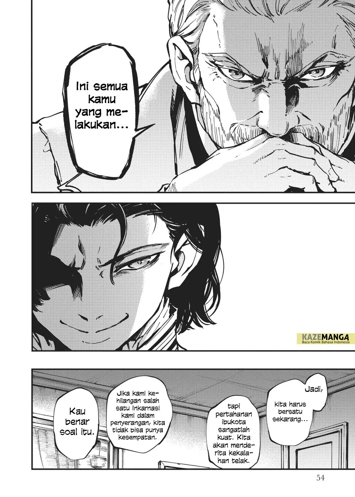 Katsute Kami Datta Kemonotachi e Chapter 30 - https://img.komiku.org/upload5/katsute-kami-datta-kemonotachi-e/30/2025-12-15/29.webp