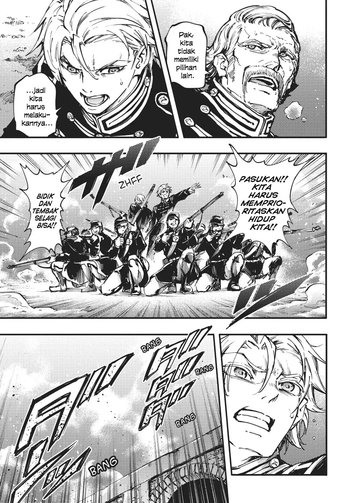 Katsute Kami Datta Kemonotachi e Chapter 30 - https://img.komiku.org/upload5/katsute-kami-datta-kemonotachi-e/30/2025-12-15/4.webp