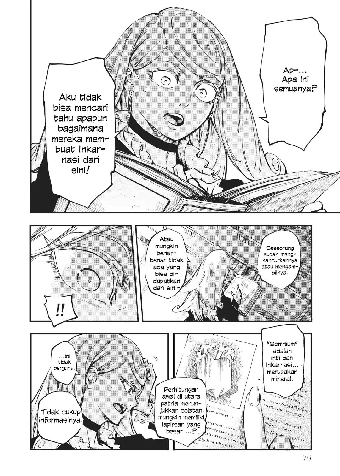 Katsute Kami Datta Kemonotachi e Chapter 31 - https://img.komiku.org/upload5/katsute-kami-datta-kemonotachi-e/31/2025-12-15/18.webp