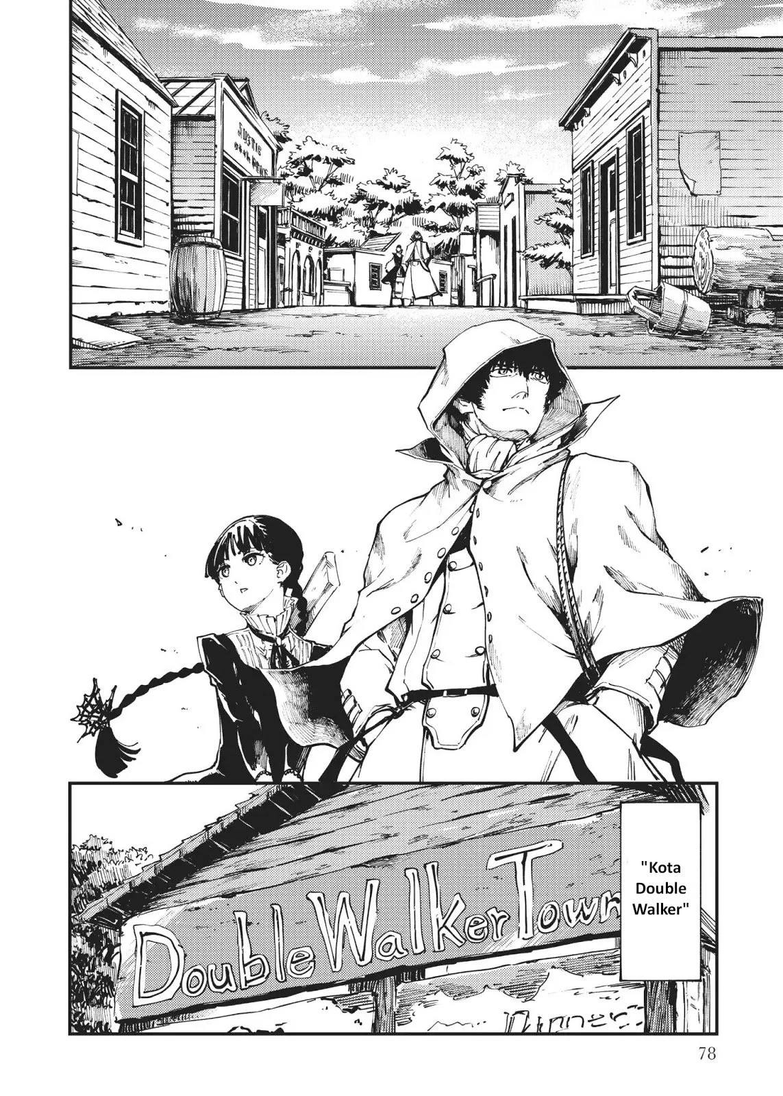 Katsute Kami Datta Kemonotachi e Chapter 31 - https://img.komiku.org/upload5/katsute-kami-datta-kemonotachi-e/31/2025-12-15/20.webp