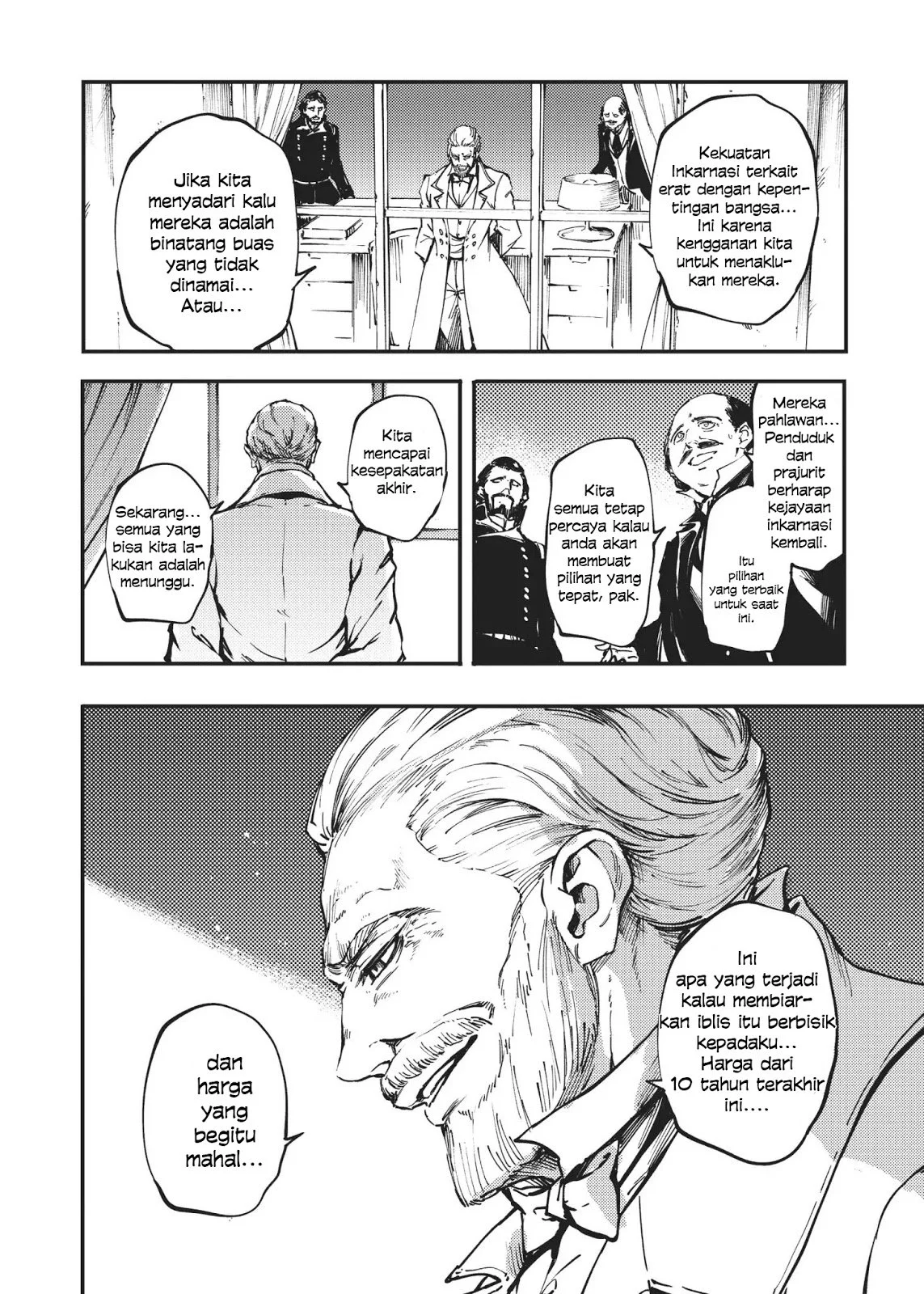 Katsute Kami Datta Kemonotachi e Chapter 31 - https://img.komiku.org/upload5/katsute-kami-datta-kemonotachi-e/31/2025-12-15/6.webp