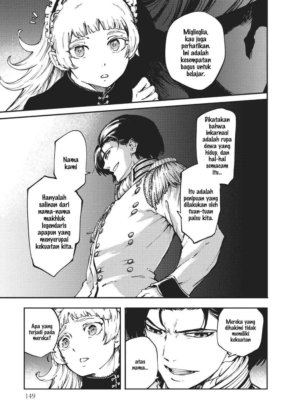 Katsute Kami Datta Kemonotachi e Chapter 33 Gambar 20