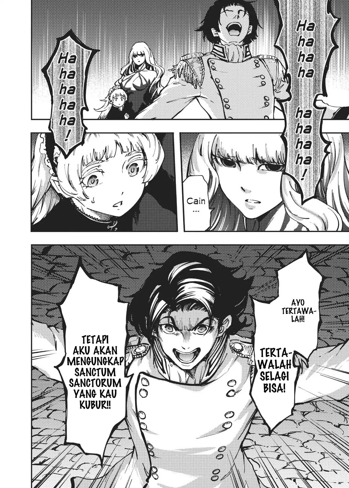 Katsute Kami Datta Kemonotachi e Chapter 33 Gambar 25