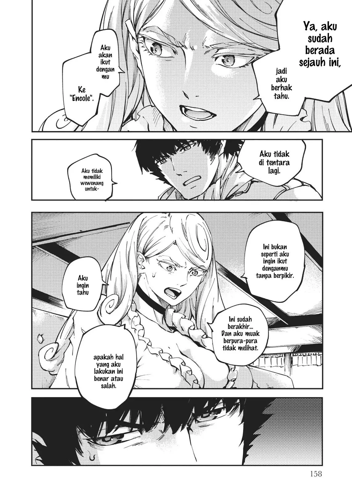 Katsute Kami Datta Kemonotachi e Chapter 33 Gambar 29