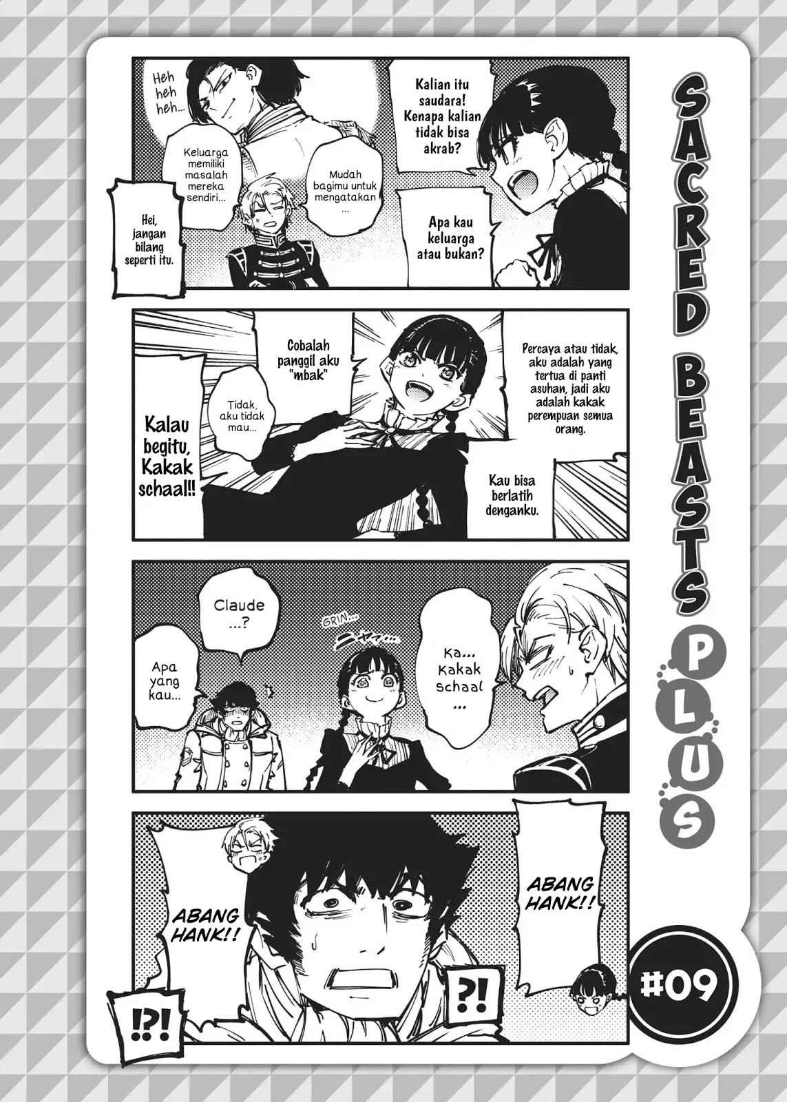 Katsute Kami Datta Kemonotachi e Chapter 33 Gambar 33