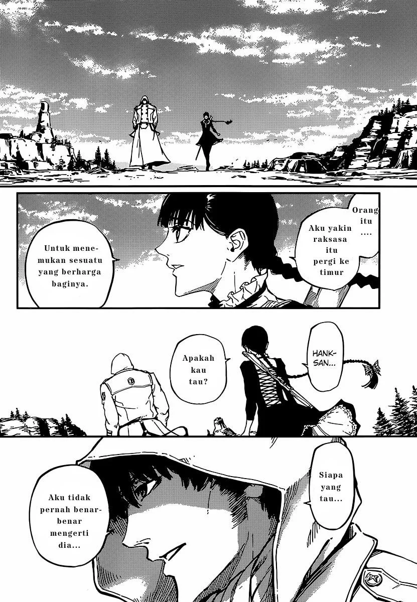 Katsute Kami Datta Kemonotachi e Chapter 4 - https://img.komiku.org/upload5/katsute-kami-datta-kemonotachi-e/4/2025-12-15/17.webp