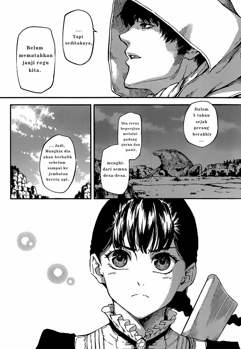 Katsute Kami Datta Kemonotachi e Chapter 4 - https://img.komiku.org/upload5/katsute-kami-datta-kemonotachi-e/4/2025-12-15/19.webp